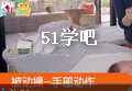 냺ӲٲEҕl