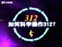 һ(jng)j(lu)呟̳