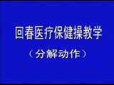 شt(y)ٽ̌Wҕl