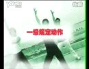 󱊽ٽ̌W(xu)ҕl