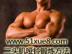 ^呟ҕl