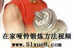 ڼ҆呟ҕl
