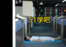 kҺ٤̌W(xu)ҕl