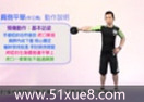 Ǽô呟̳
