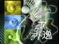 Ф܌W(xu)ë̌W(xu)ҕl