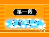 ꐎ䮔S̫Oȭ38ʽ̌W