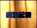 ǰ̫ǑֽW(xu)ҕl