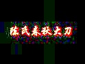 ʽ󵶽̌W(xu)ҕl