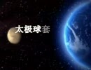 ̫ǑW(xu)ҕl