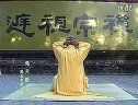 ʽ˶\̌W(xu)ҕl