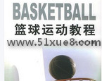 W(xu)(x)@(dng)̳