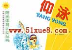 W(xu)Ӿ_˄(sh)ҕl