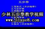 岽ȭ̌W(xu)ҕl