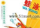 ӾԌW(xu)̳