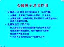 t(y)W(xu)ﻯW(xu)ҕl̳