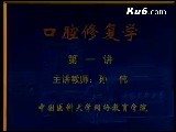 ǻޏ(f)W(xu)ҕl̳