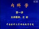 t(y)(ni)ƌW(xu)̌W(xu)ҕl