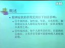 ϴW(xu)񲡌W(xu)ҕl̳