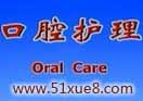 ǻo(h)Ҏ(gu)ҕl