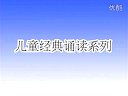ͯt(y)^ҕl