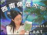 W(xu)ǰͯZԽҕl