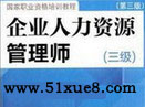 YԴ펟(j)Ӗ(xn)ҕl